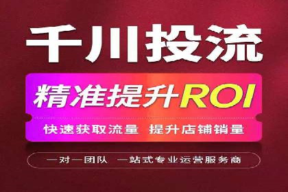 SEM代理实战：案例分享，效果惊人